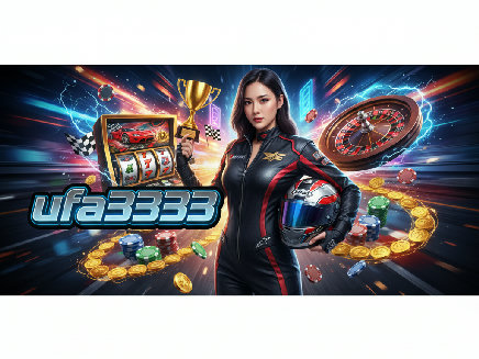 ufa3333 เว็บตรง